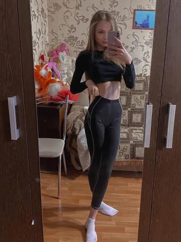 Лейла